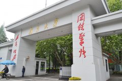 南京大學ABB變頻控制柜+西門子PLC組合控制柜項目成功！